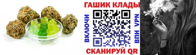 Cannafood марихуана  Спасск-Рязанский 