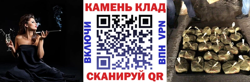 KRAKEN ссылки  Спасск-Рязанский  ГАШ гарик 