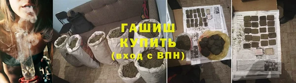 метадон Аркадак