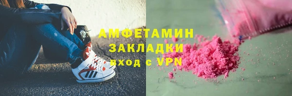 метадон Аркадак