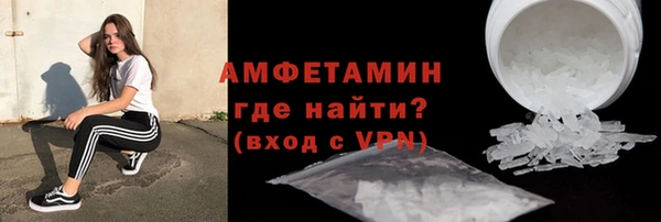 метадон Аркадак