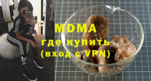 метадон Аркадак