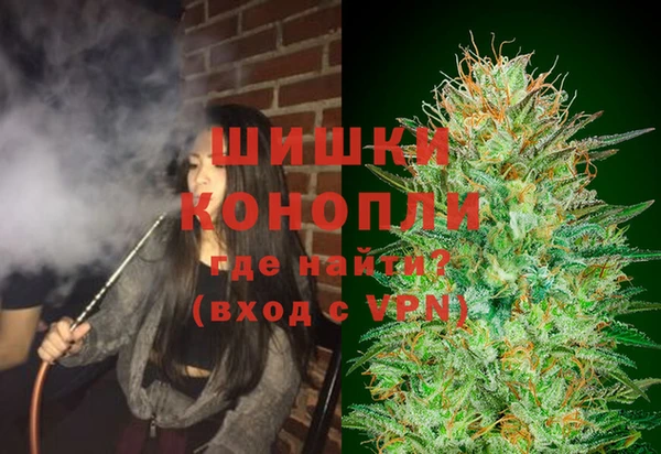 метадон Аркадак