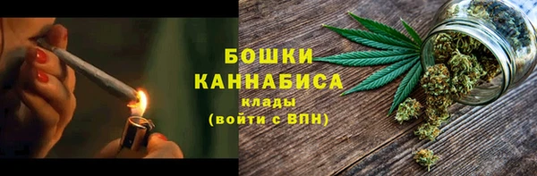 метадон Аркадак