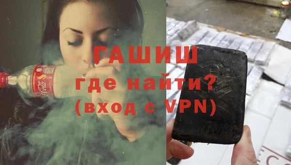 метадон Аркадак