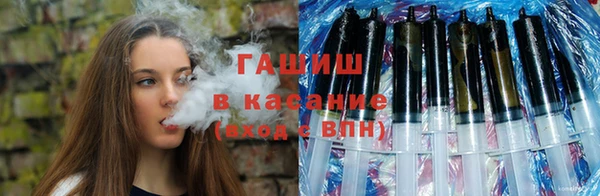 метадон Аркадак