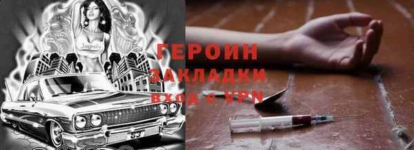 метадон Аркадак